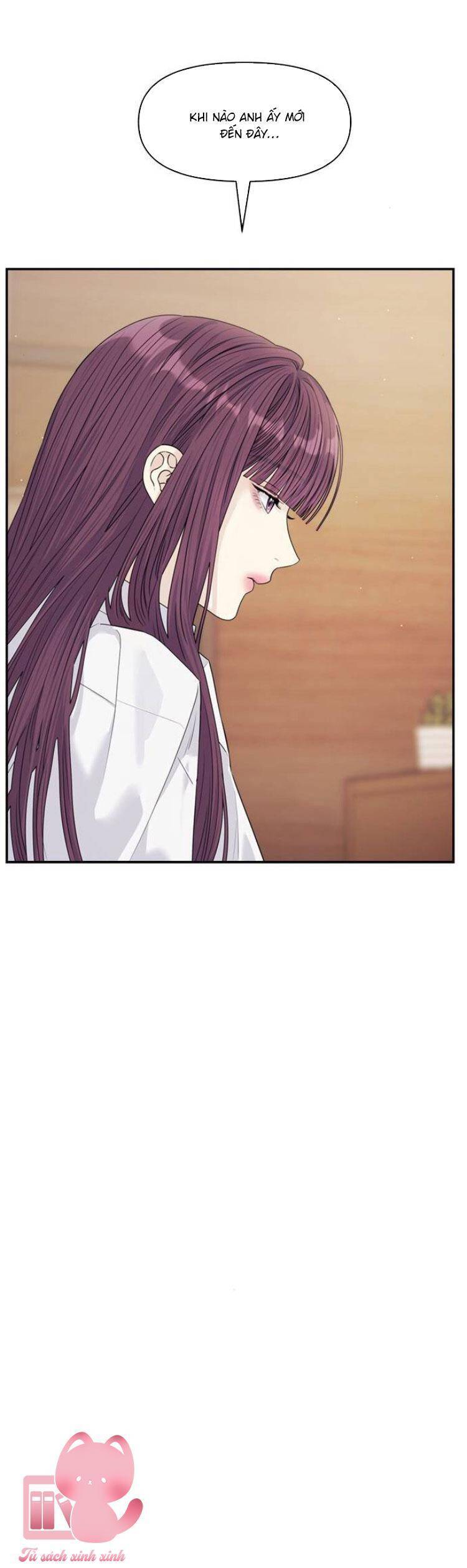 Couple Breaker - Chap 75 - Trang 13