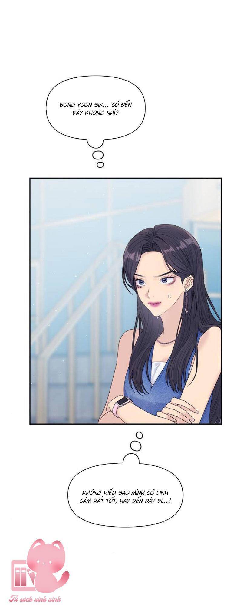 Couple Breaker - Chap 75 - Trang 16