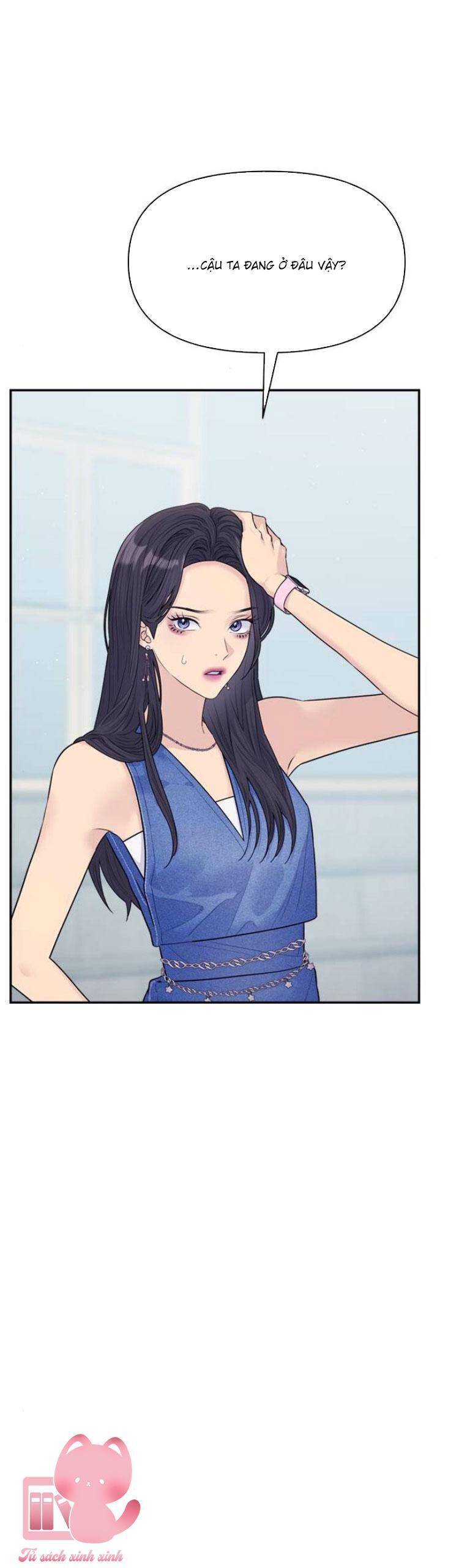 Couple Breaker - Chap 75 - Trang 20
