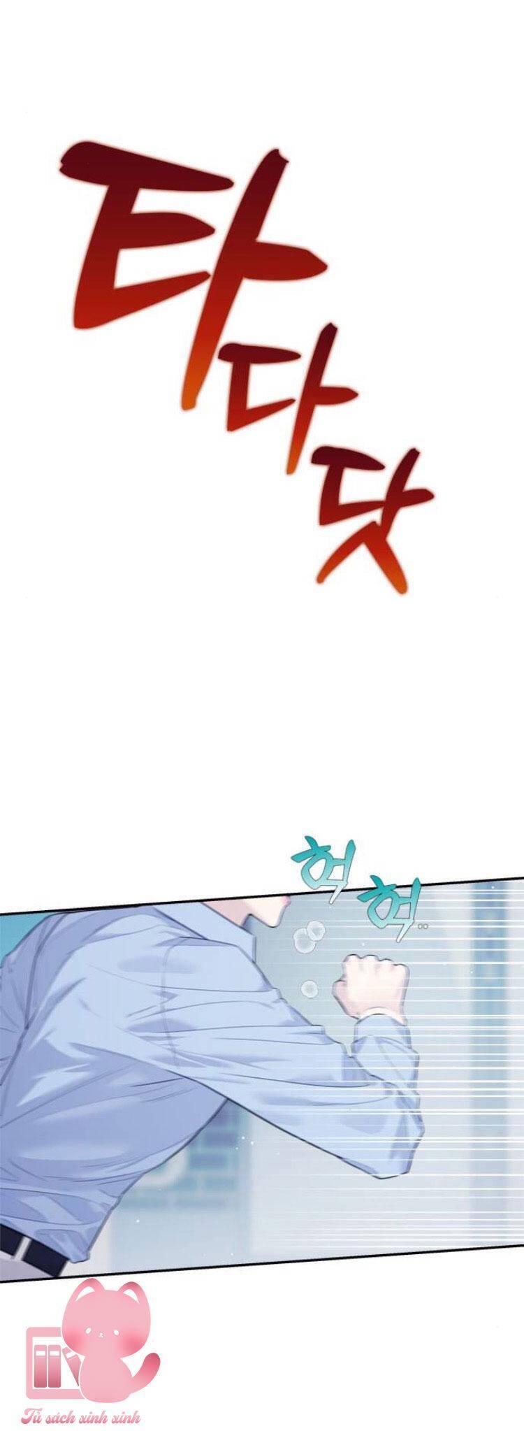 Couple Breaker - Chap 75 - Trang 21