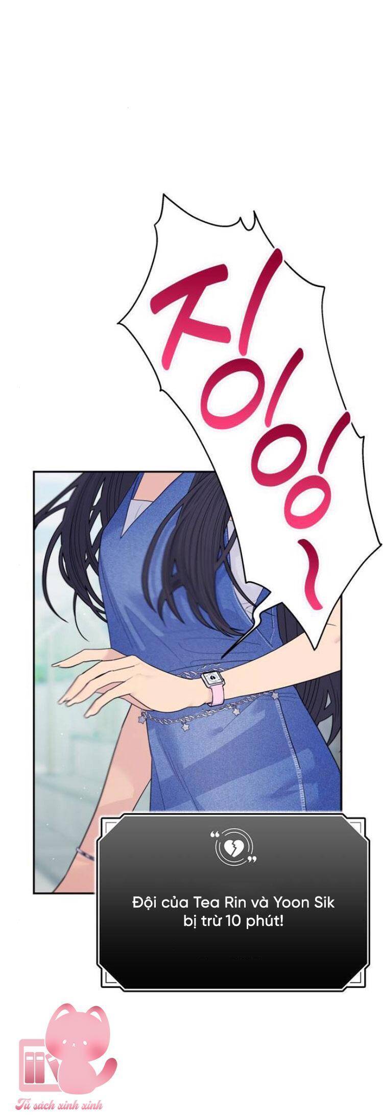 Couple Breaker - Chap 75 - Trang 31