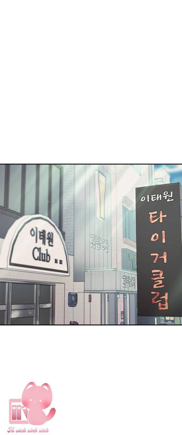 Couple Breaker - Chap 75 - Trang 40