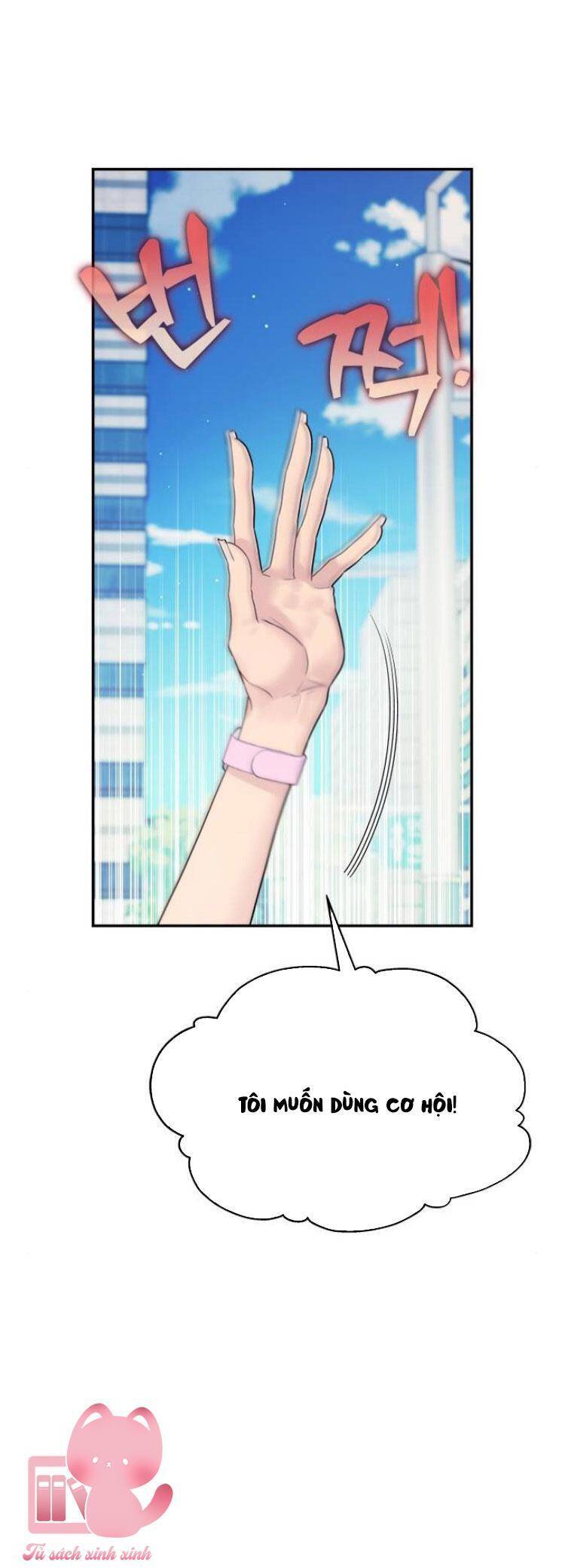 Couple Breaker - Chap 75 - Trang 53