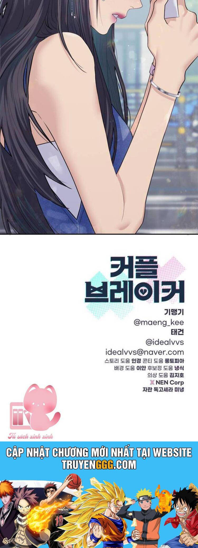Couple Breaker - Chap 75 - Trang 71