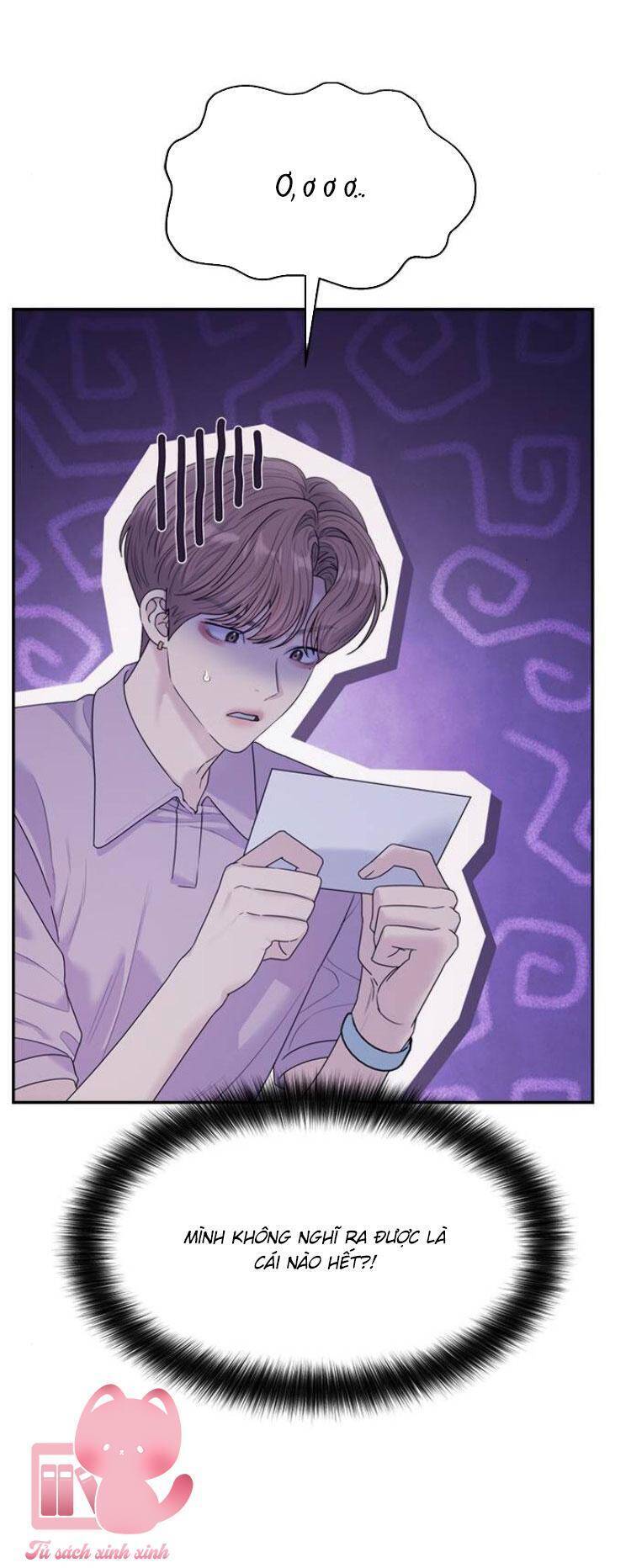 Couple Breaker - Chap 77 - Trang 17