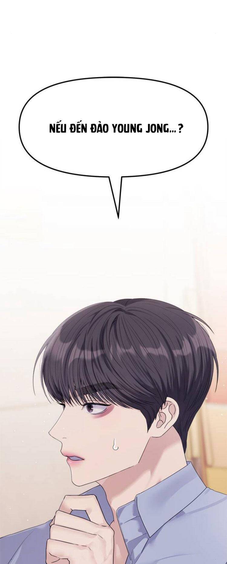 Couple Breaker - Chap 77 - Trang 3