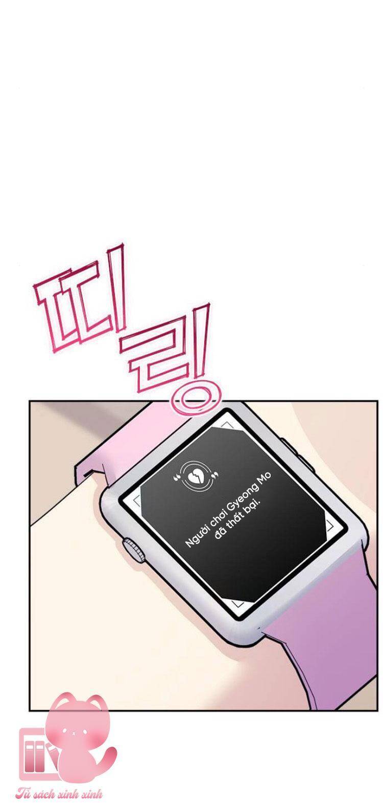 Couple Breaker - Chap 77 - Trang 25