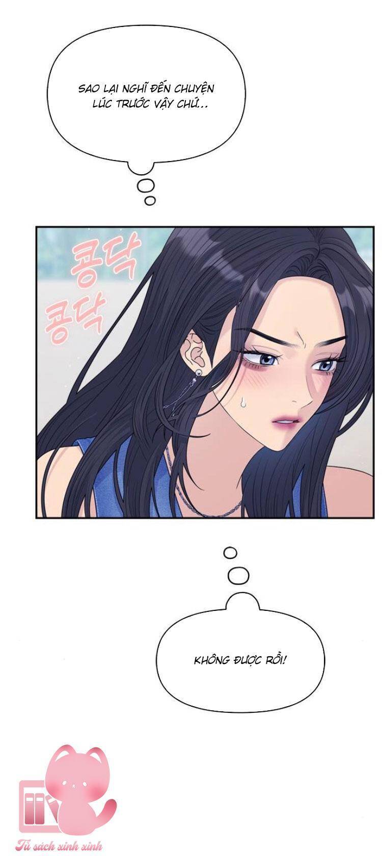 Couple Breaker - Chap 77 - Trang 46