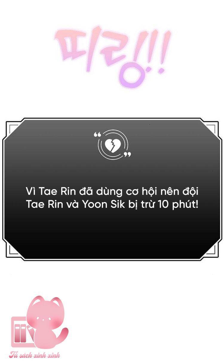 Couple Breaker - Chap 77 - Trang 48