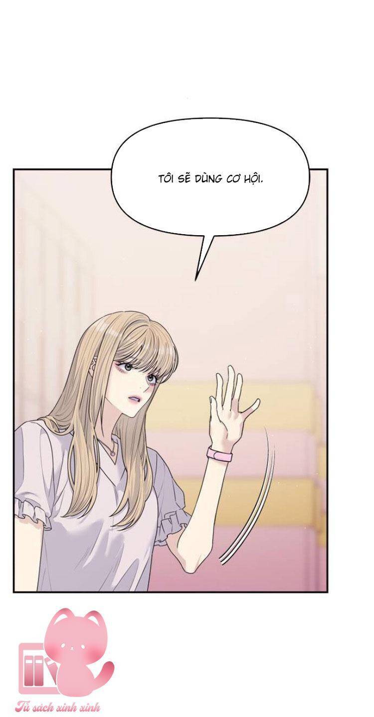 Couple Breaker - Chap 77 - Trang 7