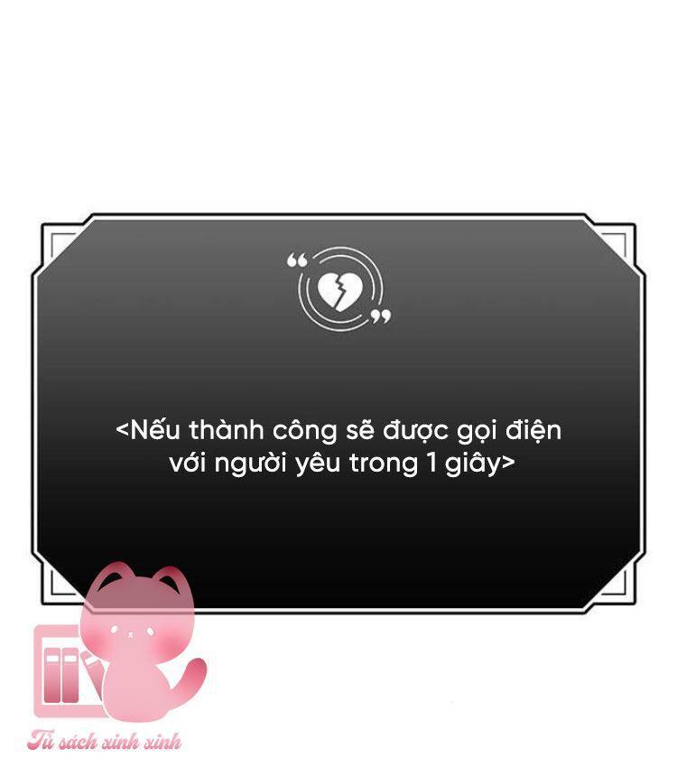 Couple Breaker - Chap 77 - Trang 9