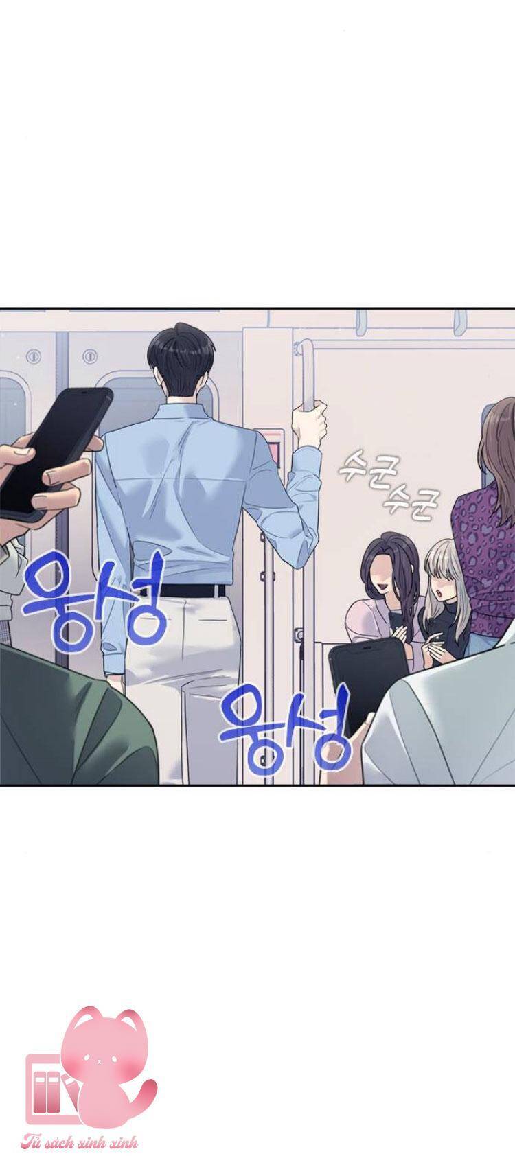 Couple Breaker - Chap 77 - Trang 83