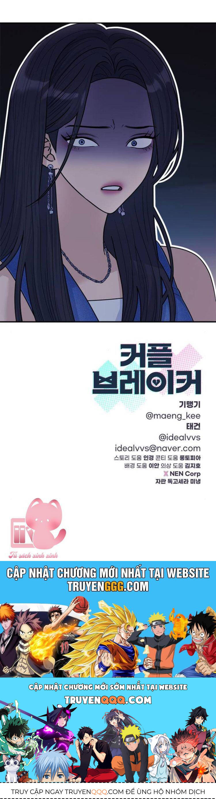 Couple Breaker - Chap 77 - Trang 93