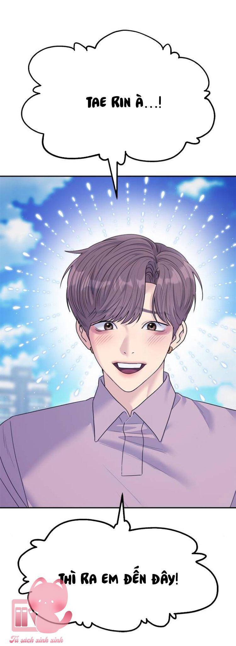 Couple Breaker - Chap 78 - Trang 2