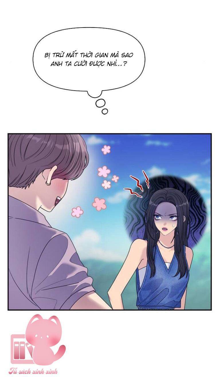 Couple Breaker - Chap 78 - Trang 12