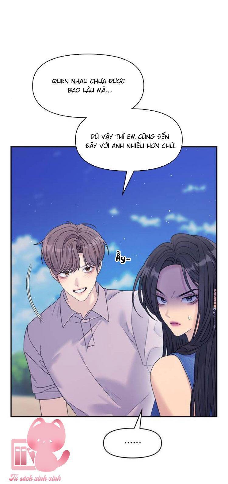 Couple Breaker - Chap 78 - Trang 14
