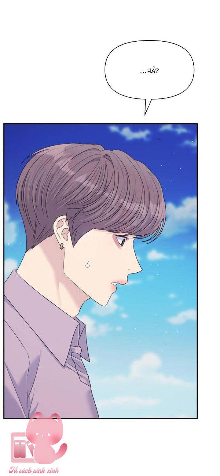 Couple Breaker - Chap 78 - Trang 23