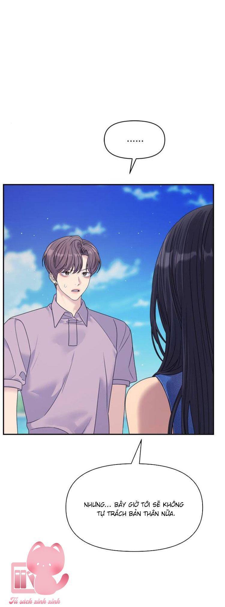Couple Breaker - Chap 78 - Trang 25