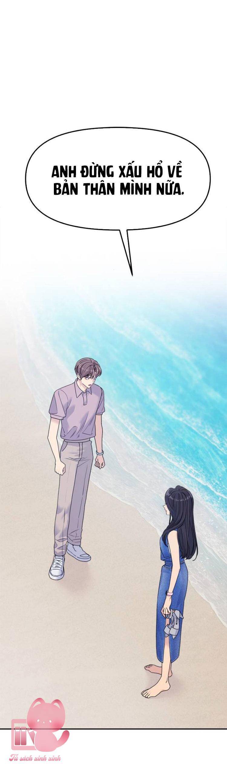 Couple Breaker - Chap 78 - Trang 33