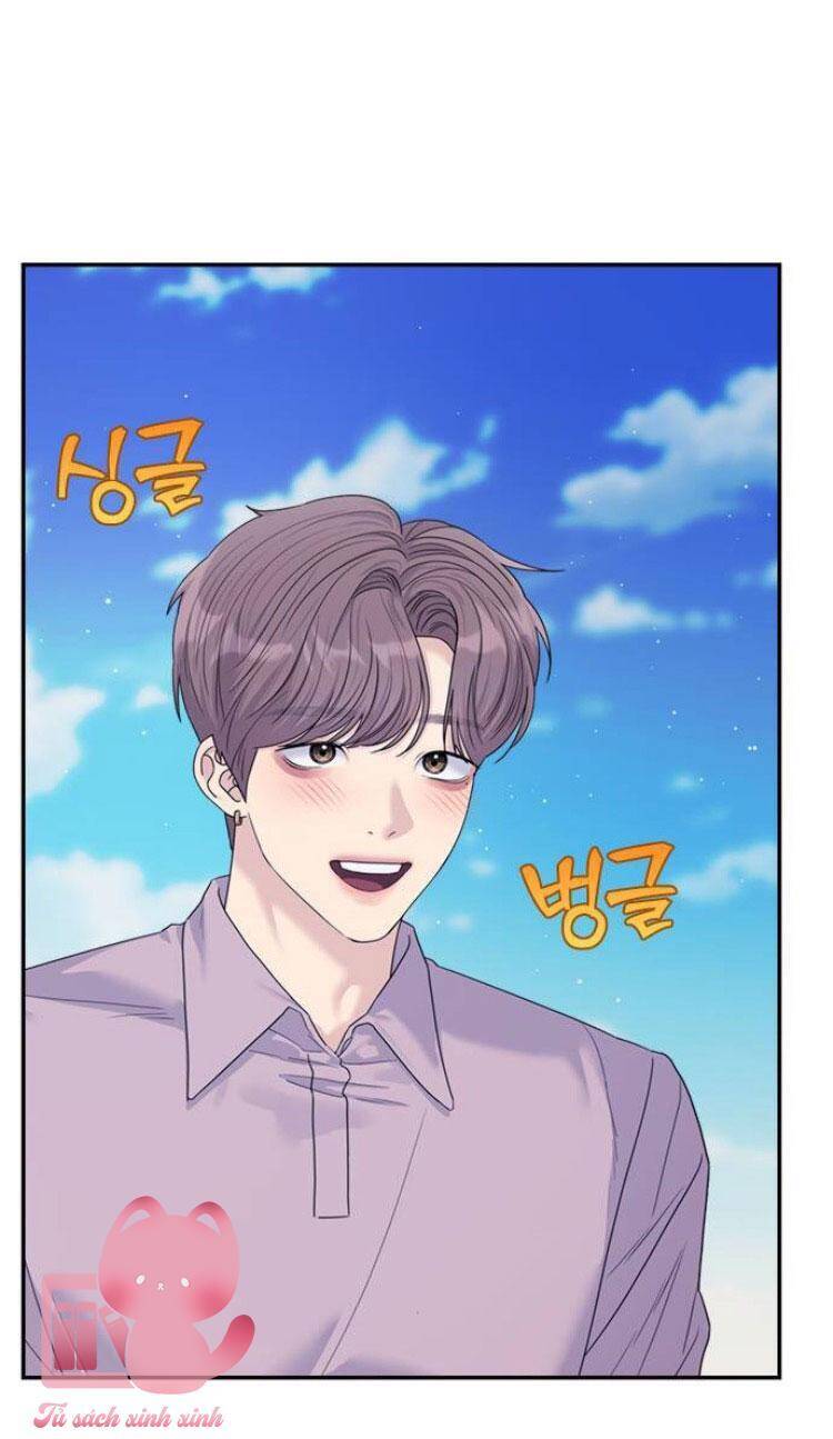 Couple Breaker - Chap 78 - Trang 6