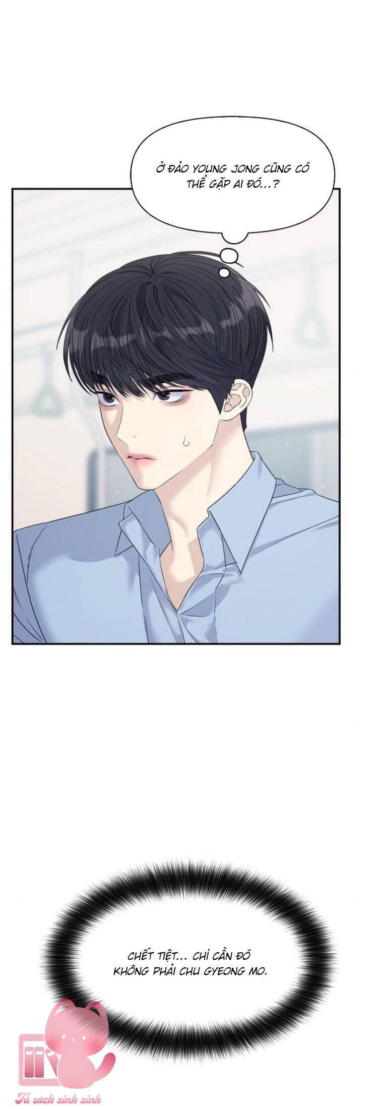 Couple Breaker - Chap 78 - Trang 10
