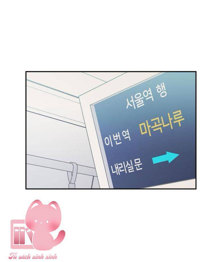 Couple Breaker - Chap 79 - Trang 47