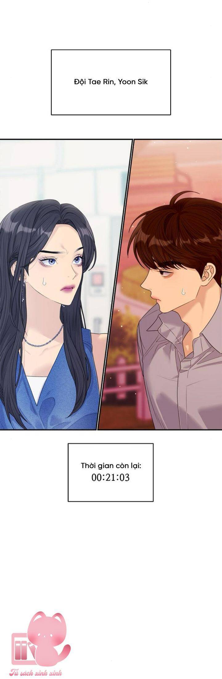 Couple Breaker - Chap 79 - Trang 49