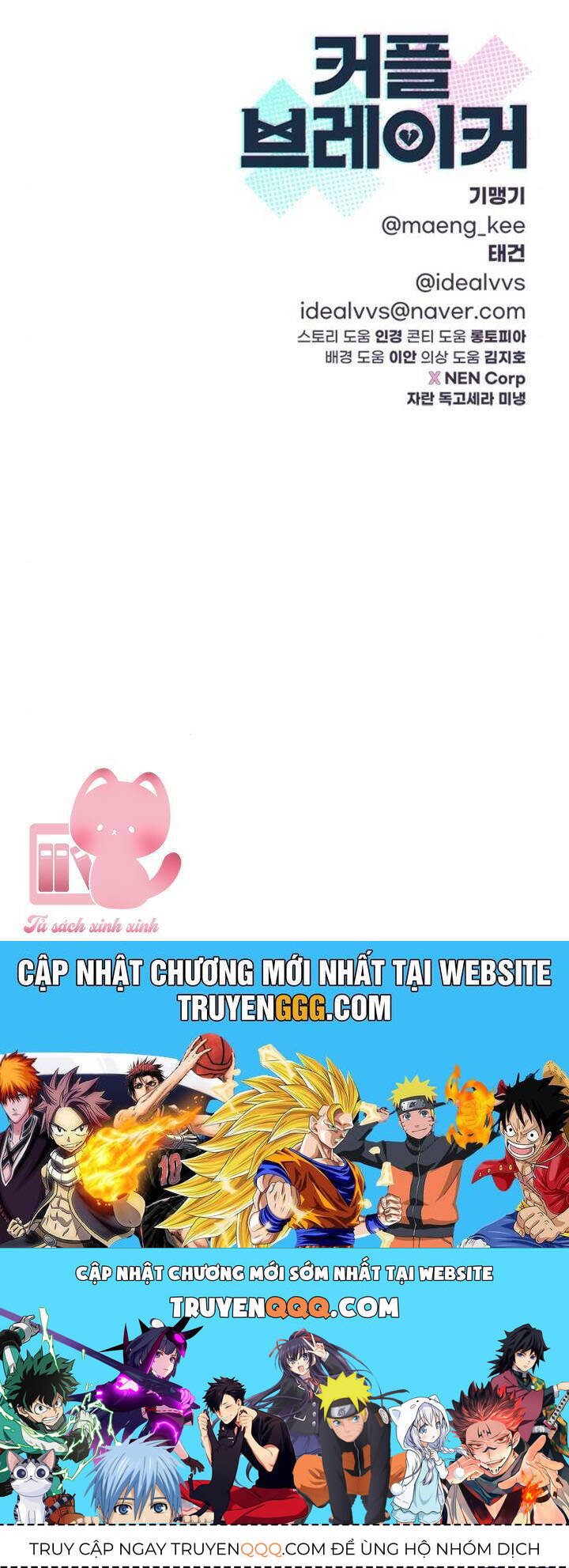 Couple Breaker - Chap 79 - Trang 95
