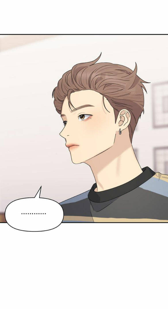 Couple Breaker - Chap 81 - Trang 14