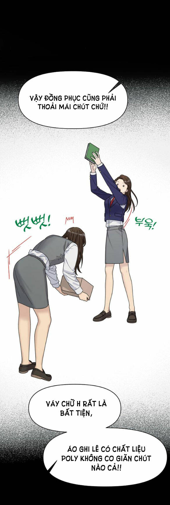 Couple Breaker - Chap 82 - Trang 2