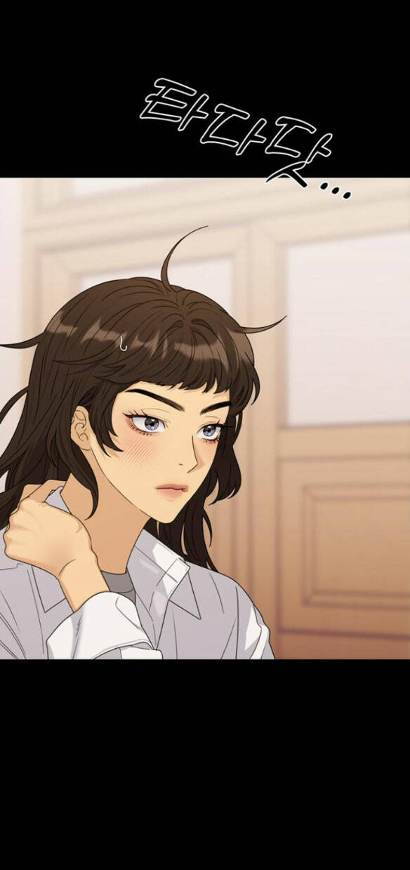 Couple Breaker - Chap 82 - Trang 10