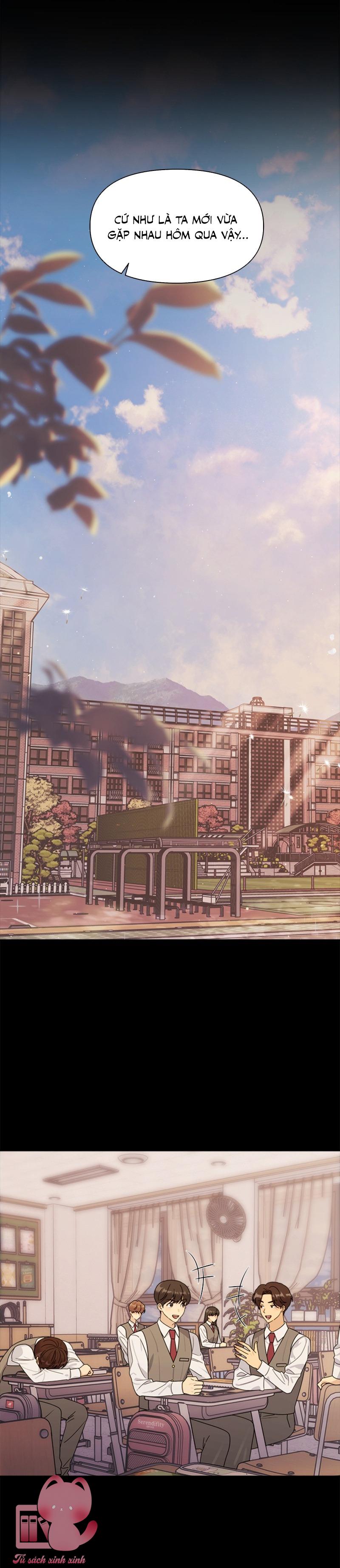 Couple Breaker - Chap 8 - Trang 12