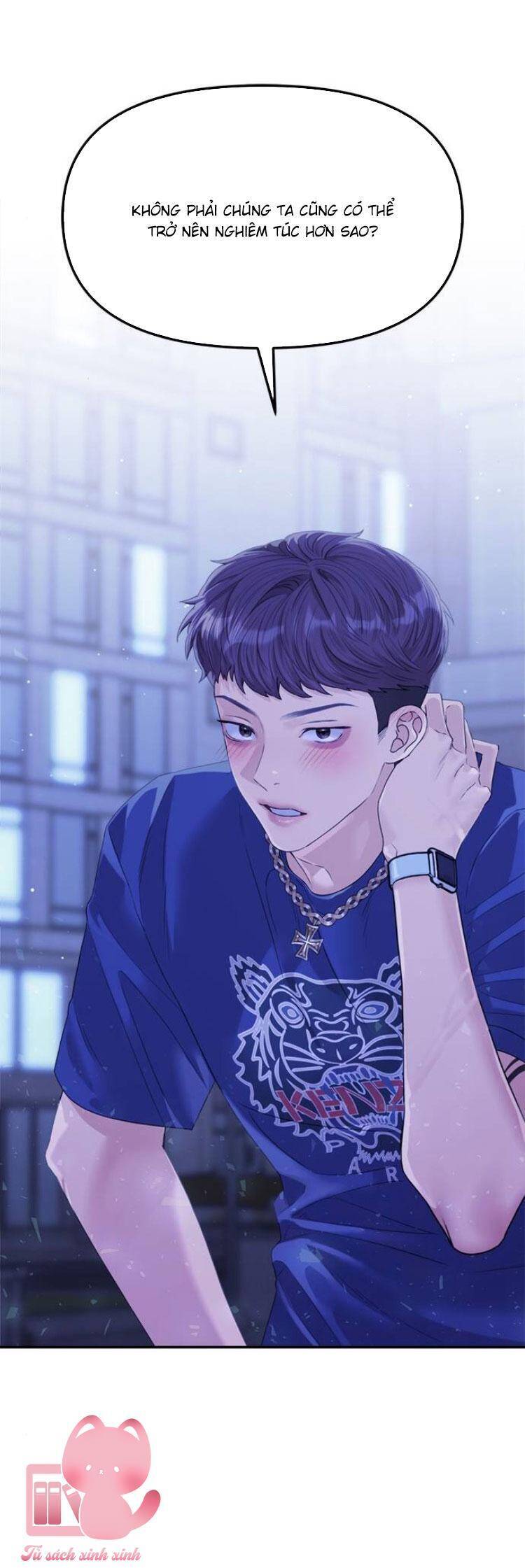 Couple Breaker - Chap 80 - Trang 48