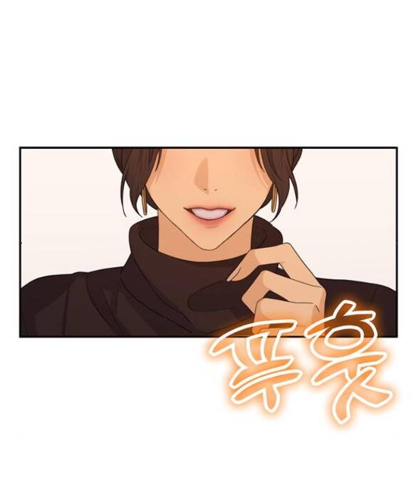 Couple Breaker - Chap 91 - Trang 22