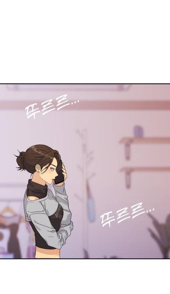 Couple Breaker - Chap 9.2 - Trang 29