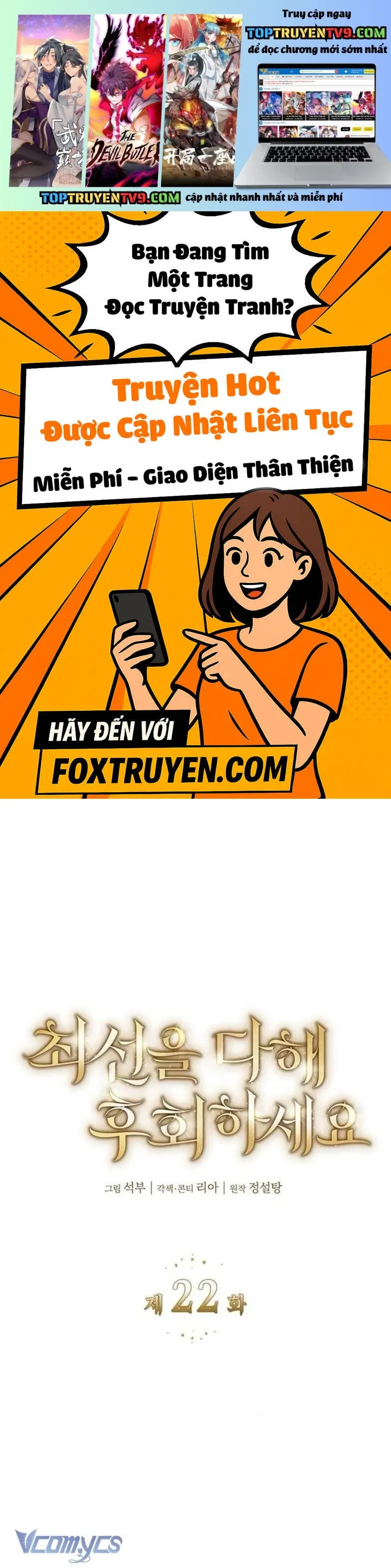 Cứ Cố Gắng Hết Sức Để Hối Hận - Chap 22 - Trang 2