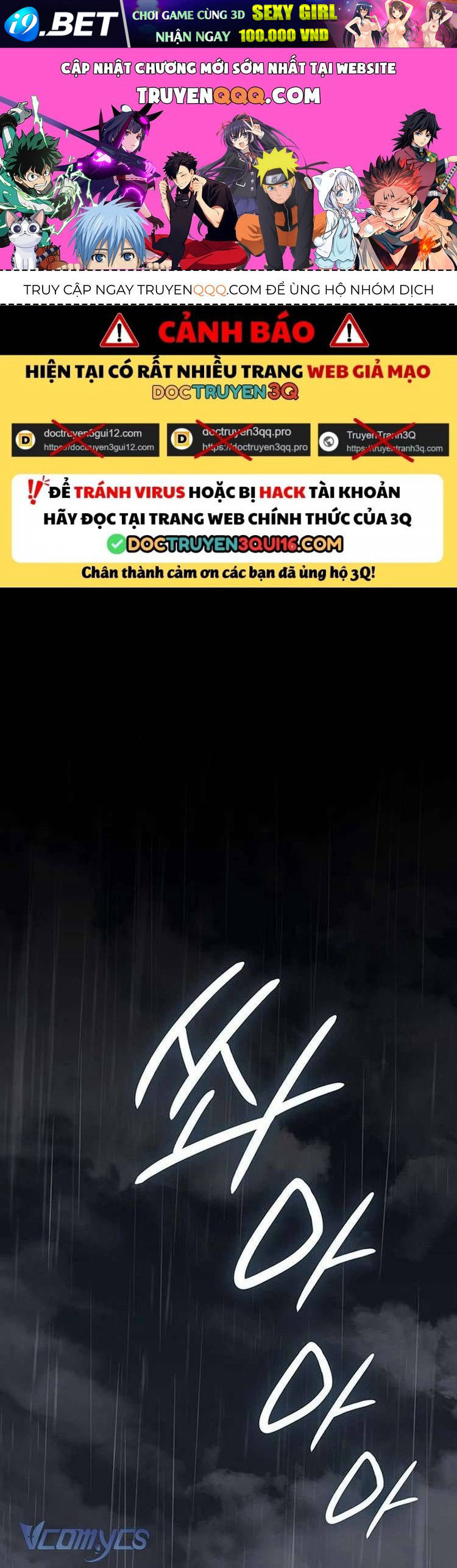 Cứ Cố Gắng Hết Sức Để Hối Hận - Chap 32 - Trang 1