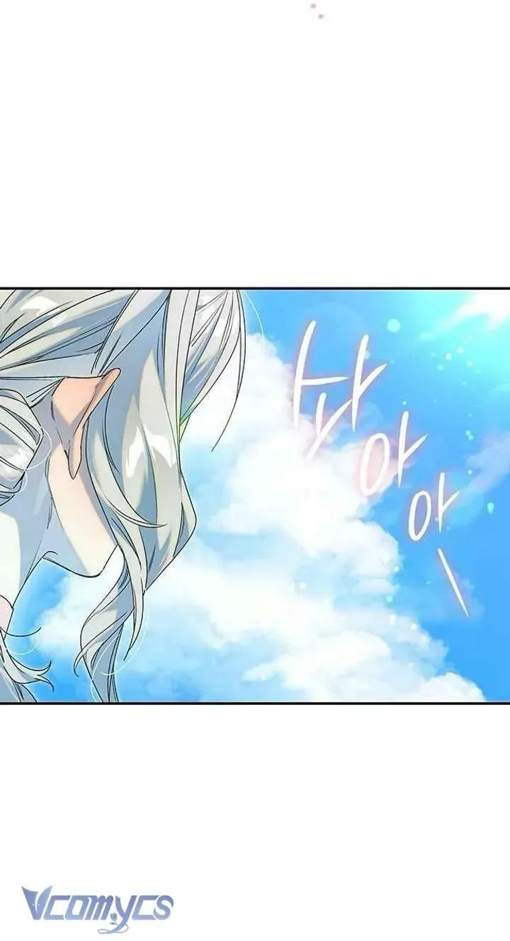 Cứ Cố Gắng Hết Sức Để Hối Hận - Chap 39 - Trang 55