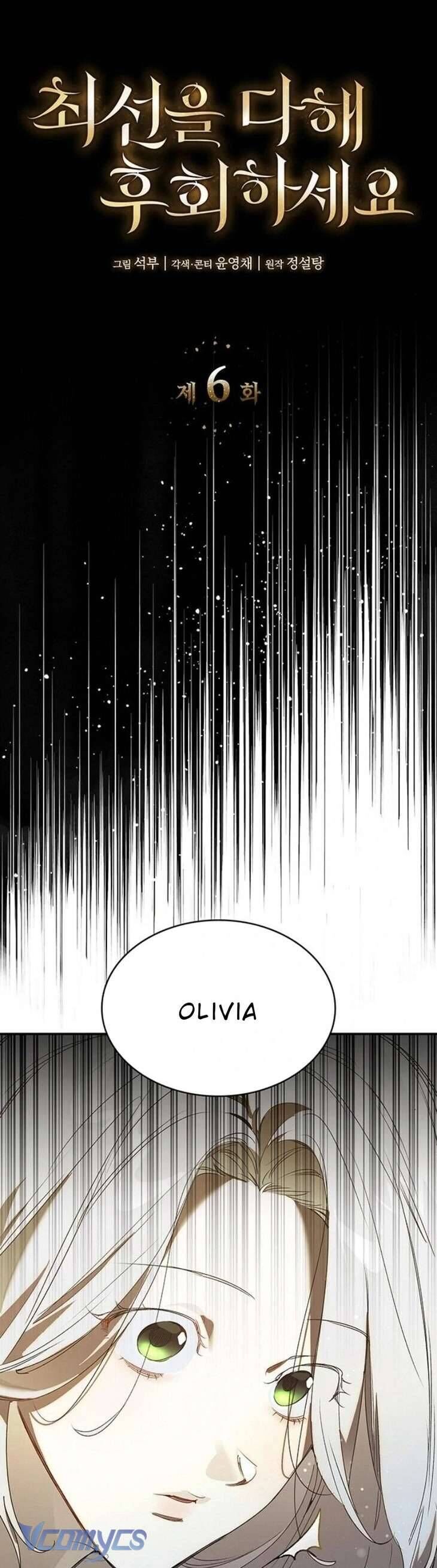 Cứ Cố Gắng Hết Sức Để Hối Hận - Chap 6 - Trang 12