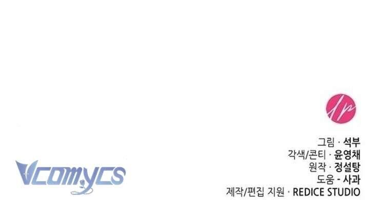 Cứ Cố Gắng Hết Sức Để Hối Hận - Chap 9 - Trang 80