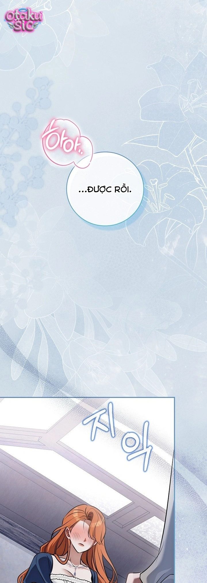 Cứ Ngỡ Hắn Là Nam Phụ Dịu Dàng, Ngoan Đạo! - Chap 3 - Trang 28
