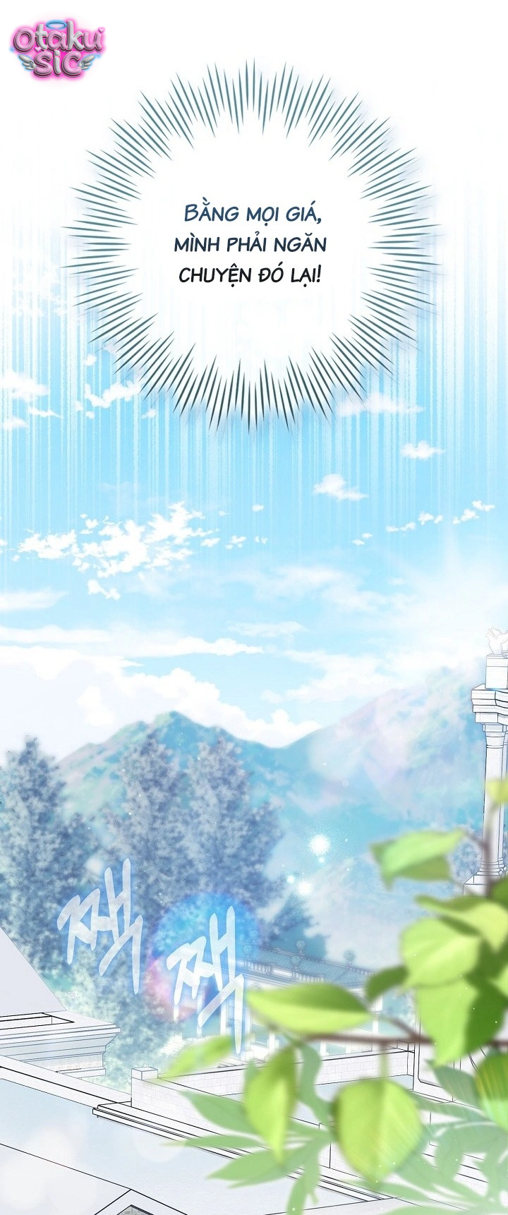Cứ Ngỡ Hắn Là Nam Phụ Dịu Dàng, Ngoan Đạo! - Chap 4 - Trang 40