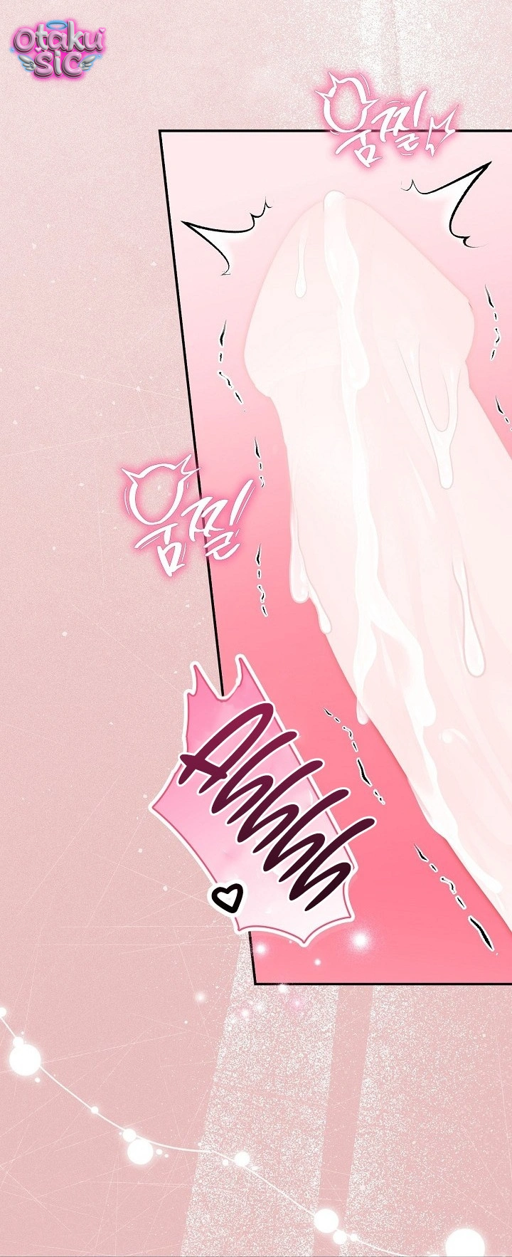 Cứ Ngỡ Hắn Là Nam Phụ Dịu Dàng, Ngoan Đạo! - Chap 5 - Trang 11