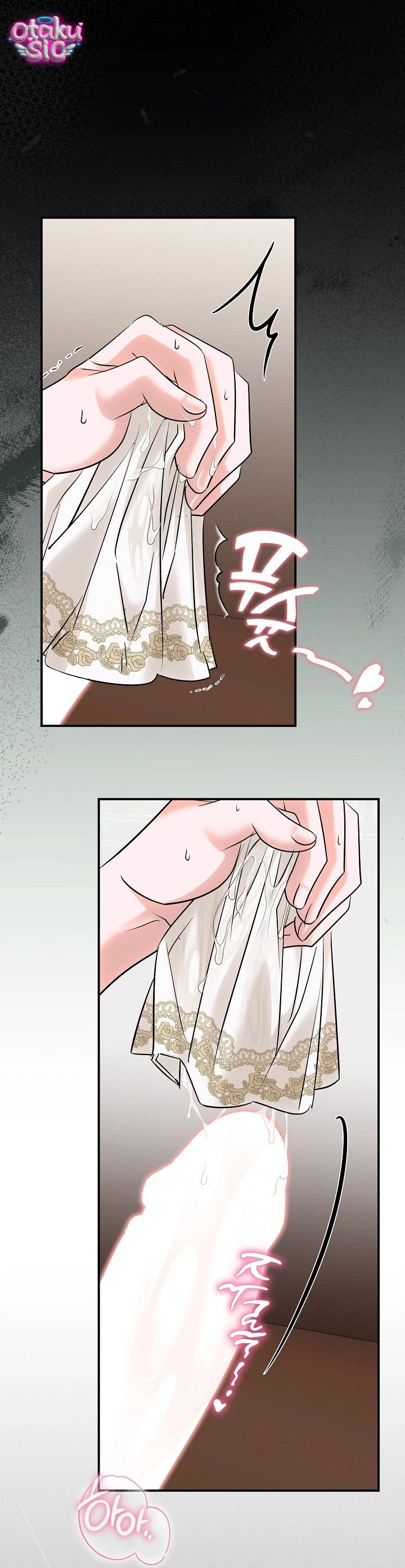 Cứ Ngỡ Hắn Là Nam Phụ Dịu Dàng, Ngoan Đạo! - Chap 8 - Trang 21