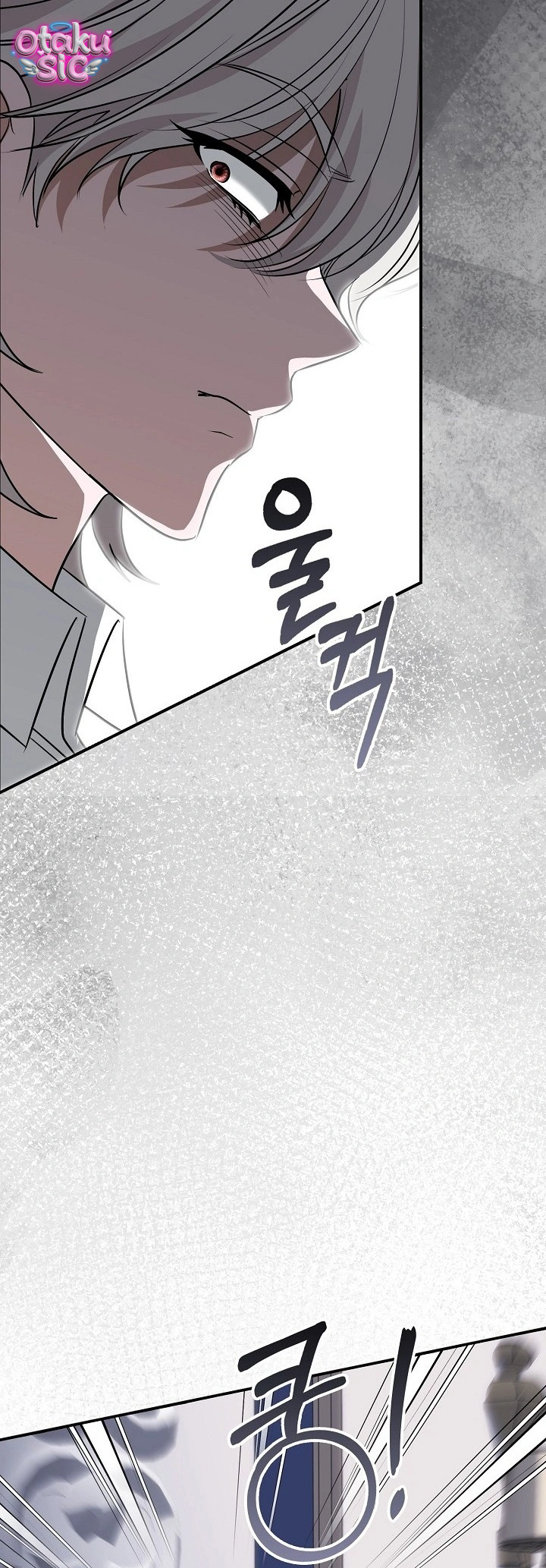 Cứ Ngỡ Hắn Là Nam Phụ Dịu Dàng, Ngoan Đạo! - Chap 9 - Trang 4