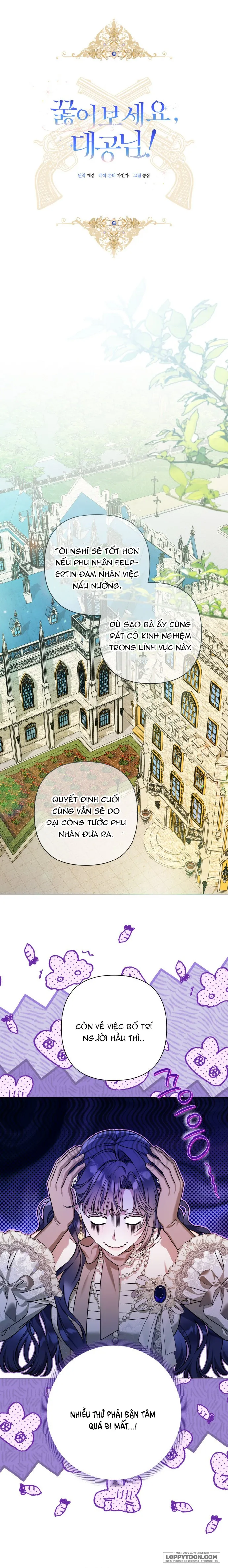 Cúi Đầu Xuống Đi, Đại Công Tước! - Chap 25 - Trang 11