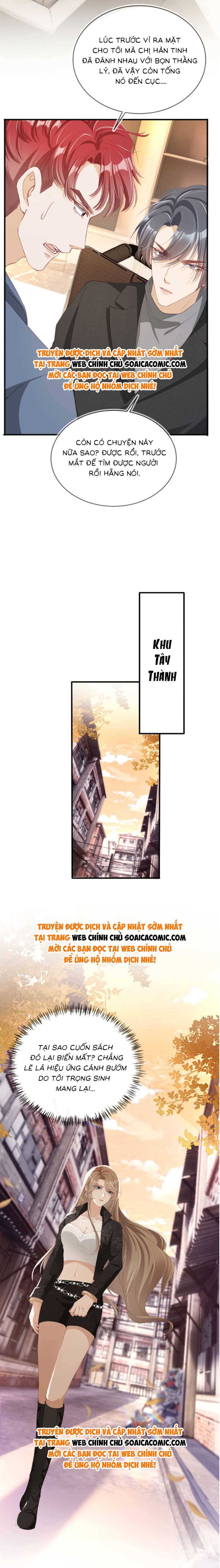 Cùng Đại Lão Vả Mặt Cặn Bả Sau Trọng Sinh - Chap 11 - Trang 6