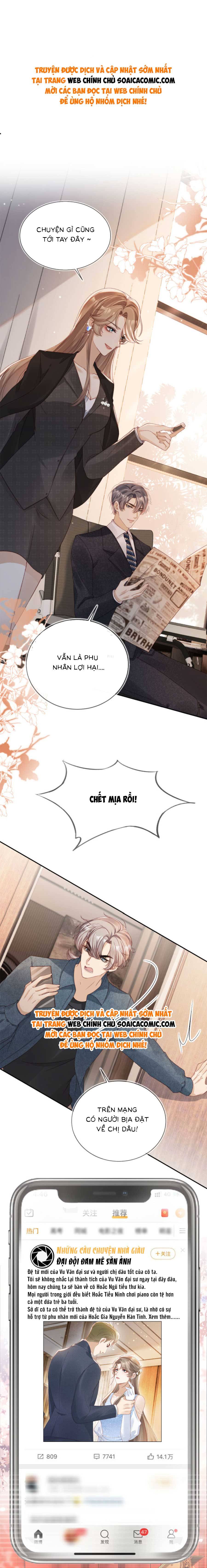 Cùng Đại Lão Vả Mặt Cặn Bả Sau Trọng Sinh - Chap 18 - Trang 1