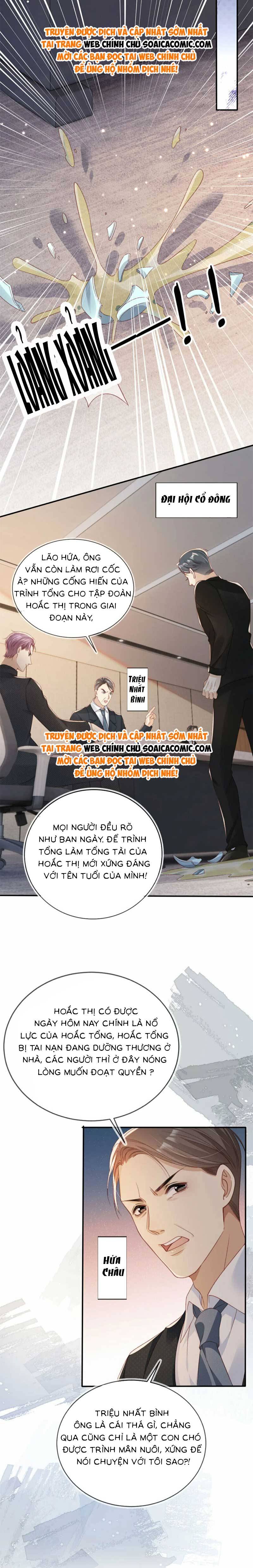 Cùng Đại Lão Vả Mặt Cặn Bả Sau Trọng Sinh - Chap 25 - Trang 5