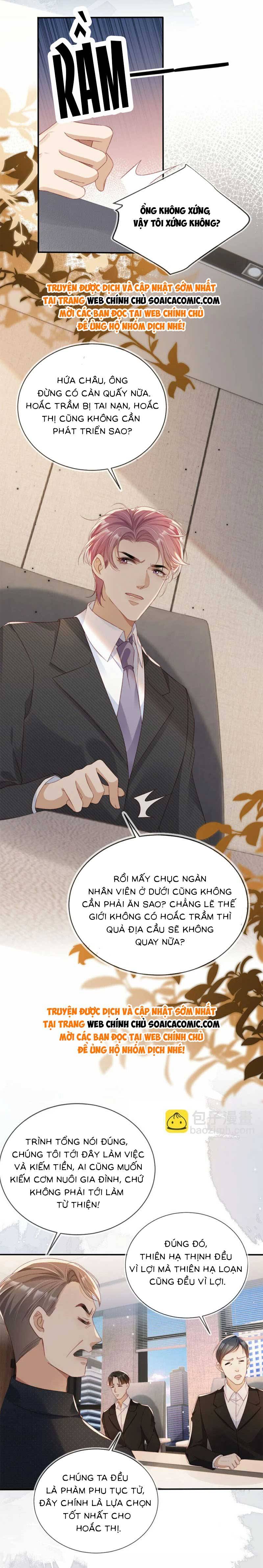 Cùng Đại Lão Vả Mặt Cặn Bả Sau Trọng Sinh - Chap 25 - Trang 6
